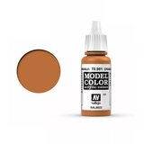 Vallejo orange brown Cene