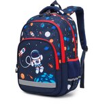 Premium Stil Dečiji ranac Ruipai Astronaut Cene