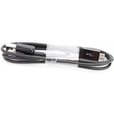 Samsung podatkovni kabel - ECB-DU4EBE micro usb 1,5 m | Shoptok.si