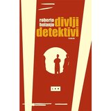 LOM Roberto Bolanjo - Divlji detektivi - integralno izdanje Cene