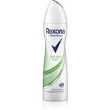 Rexona aloe Vera 48h antiperspirant u spreju 150 ml za žene | shoptok.hr