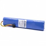 VHBW Baterija za Neato BotVac 70 / 70e / 75 / 80 / 85, 3500 mAh Cijene