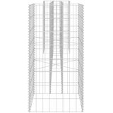  Gabionska sadilica u H-obliku od čelične žice 260 x 40 x 80 cm | Eponuda.com