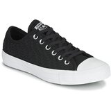 Converse Nizke superge CHUCK TAYLOR ALL STAR - OX pisana Cene