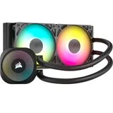 Corsair CPU Hladnjak NAUTILUS 240 RS ARGB, CW-9060092-WW | Eponuda.com