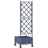  Vrtni saksija s rešetkom i kotačima Siva 40 x 40 x 131,5 cm PP | shoptok.hr