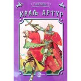Evro Giunti Kralj Artur Cene