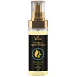  VCEE HERBAL FACE TONER Oily Skin Type 100ml - Toner za masnu kožu Cene