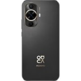 Huawei nova 12S crni mobilni telefon Cene
