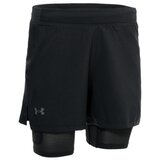 Under Armour UA IsoChill Run 2in1 Shorts, Black/Reflective, (20486475-c563003) | Shoptok.si