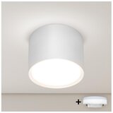 Brilagi LED RGB prigušiva spot svetiljka SMOOTH 1xGX53/14W/230V Wi-Fi Tuya bela Cene