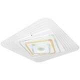 Globo led stropna svjetiljka jocely (40 w, raznobojno, d x š x v: 50 x 50 x 6,5 cm) Cijene