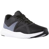 Reebok Flexagon Fit sarena | shoptok.hr