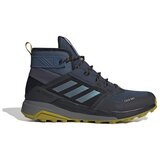 Adidas Terrex Trailmaker Mid Cold.rdy sarena | shoptok.hr