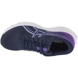 Asics Patriot 14 Plava | shoptok.hr