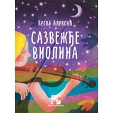 Kreativni Centar Aleksić Vesna - Sazvežđe violina