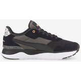 Puma R78 Voyage sarena | shoptok.hr