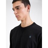 G-star Majica 'Nifous' crna | shoptok.hr