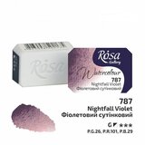 Rosa Akvarel boje Rosa galerija tiganj 2,5 ml | 787 Purple Twilight Cene