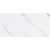  Polica na zidu Zidne 4 pcs Bijeli mramor 50 x 23 5 x 4 cm | shoptok.hr