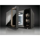 Gorenje Samostojeća mikrovalna peć - Classico MO4250CLB | Eponuda.ba