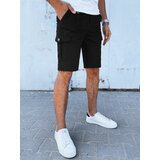 DStreet Black Men's Shorts Cijene