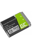 Green cell baterija NB-13L za canon powershot G7 / powershot G7X / powershot G9X, 1010 mah kompatibilnost s originalnom baterijom Cijene