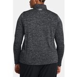 Under Armour Women's T-shirt Tech 1/2 Zip - Twist&-BLK - Women's | Eponuda.ba