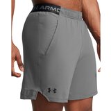 Under Armour vanish woven 6in shorts light grey | ePonuda.com
