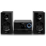 Philips MCM3000/12 mini linija | ePonuda.com