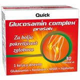 Esensa glucosamin complex prašak Cene'.'