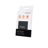  Baterija Forever 3500mAh Li-Ion High Capacity Samsung Note II Cijene