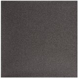 BAUHAUS Vodobrusni papir K180 (granulacija: 180, 230 x 280 mm) Cene