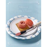 Frudia Blurry Butter Jam večnamenski balzam za ustnice in lica odtenek 54 Peach Burn 4.5 g Slike