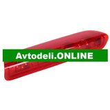 CITROËN/PEUGEOT Dodatna zavorna luč za C3 PICASSO | Shoptok.si