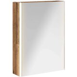  Kopalniška ogledalna omara Star les 53,5 x 15,5 x 70 cm, (5000233362) | Shoptok.si