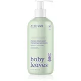 Baby Leaves Shampoo & Body wash šampon in gel za prhanje za otroke Sweet Apple 473 ml