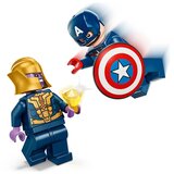 Lego Kocke Super Heroes Captain America protiv Thanosa 76319 | Shoptok.si