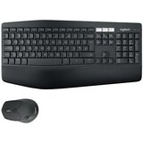 Logitech tastatura i miš MK850 Cene