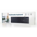 Gembird Tastaturas GEMBIRD Multimedia chocolate, KB-MCH-04 USB, USA layout | Eponuda.ba