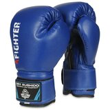 DBX BUSHIDO Dječje boksačke rukavice 6oz | shoptok.hr