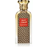 Afnan Naseej Al Zafaran parfumska voda uniseks 50 ml