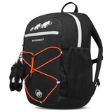 Mammut First Zip Crna Cijene