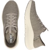 Skechers Niske tenisice 'ARCH FIT 2.0' tamno bež / taupe siva | shoptok.hr