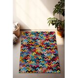 Conceptum Hypnose tepih, 180x280cm, šareni | Eponuda.ba