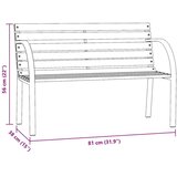  Dječja vrtna klupa 81 cm od kineske jelovine | Eponuda.com
