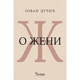 Čigoja Jovan Dučić - O ženi Cene