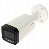 Dahua IP-KAMERA IPC-HFW3849T-ZAS-IL-27135 | shoptok.hr