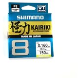 Shimano struna kairiki 8 150m 0.16mm mantis green ( R404385 ) | Eponuda.com