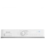 Indesit IMA 864 MYTIME EE Ves masina | Eponuda.ba